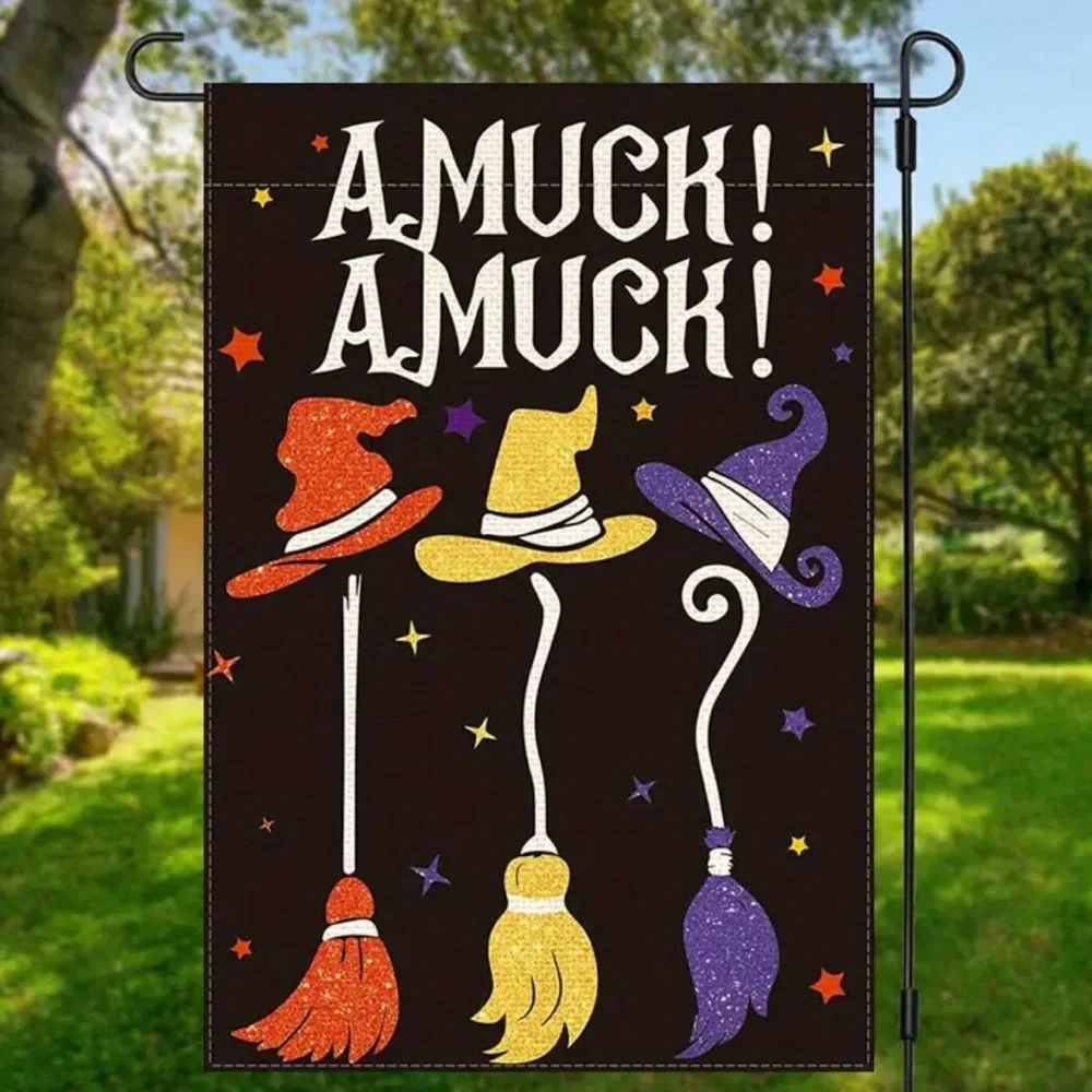 AMUCK! AMUCK! HOCUS POCUS HALLOWEEN GARDEN FLAG, NWT